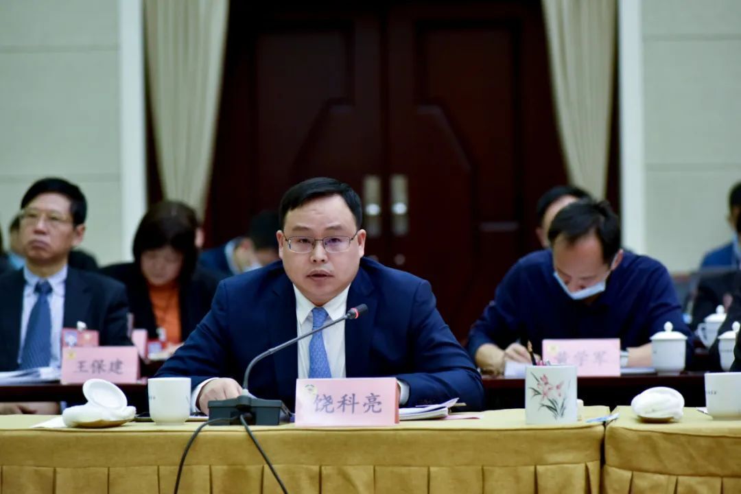 微信图片_20220614174908