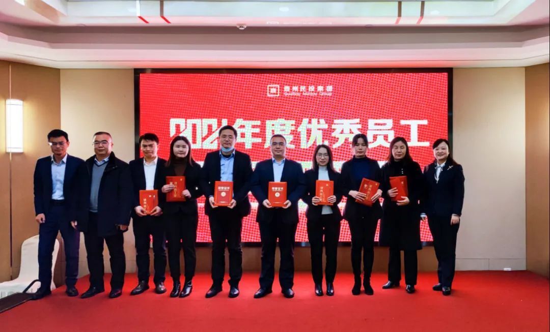 微信图片_20220615092705